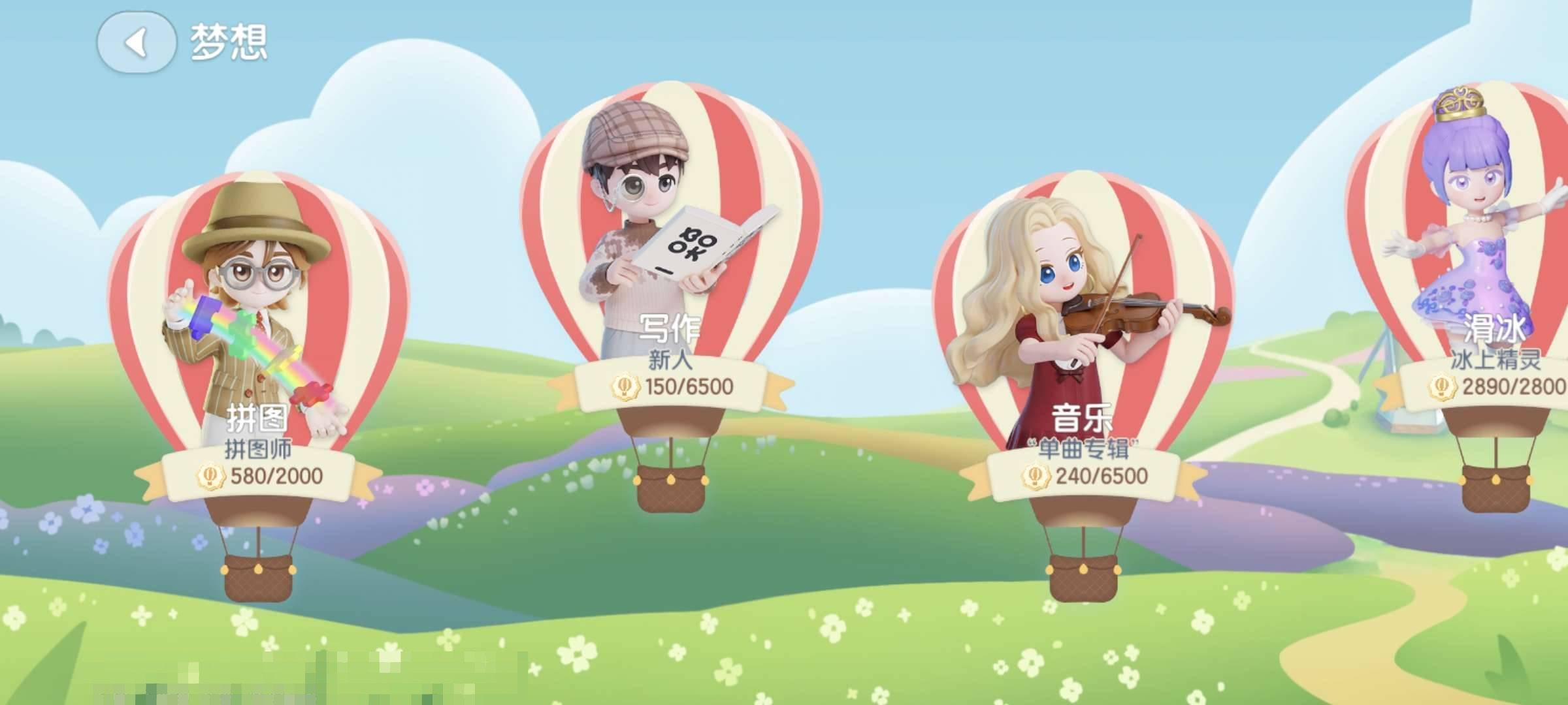 卖家说:看上了可以来砍价，定价不一定是卖价...