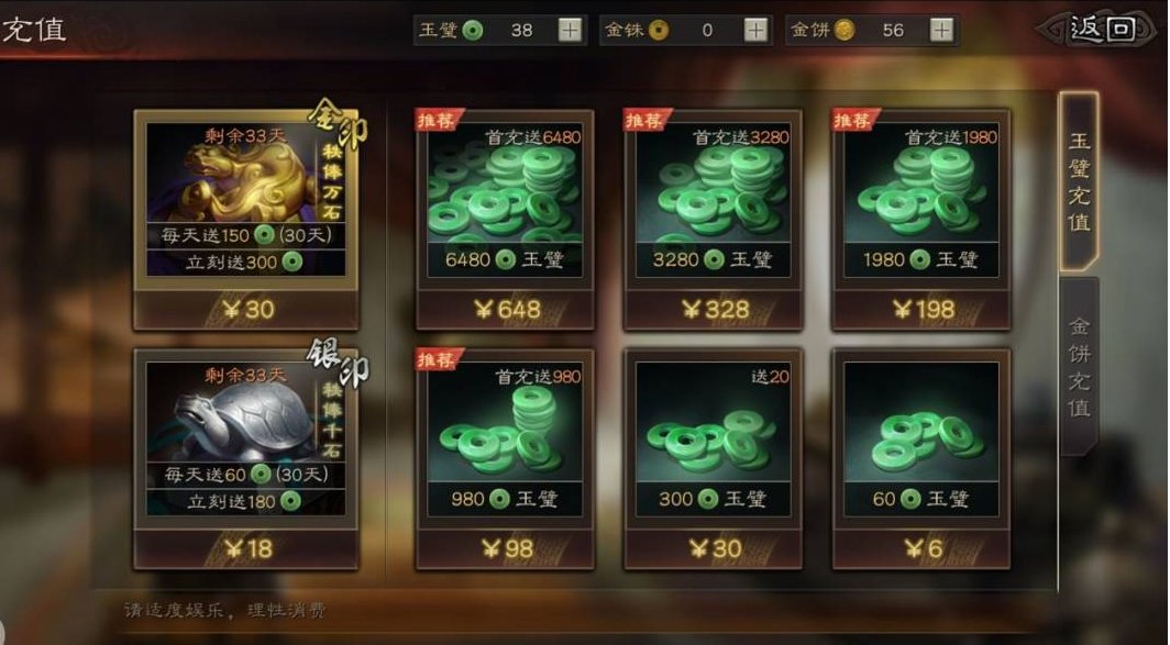 卖家说:最低9500直接拿走！