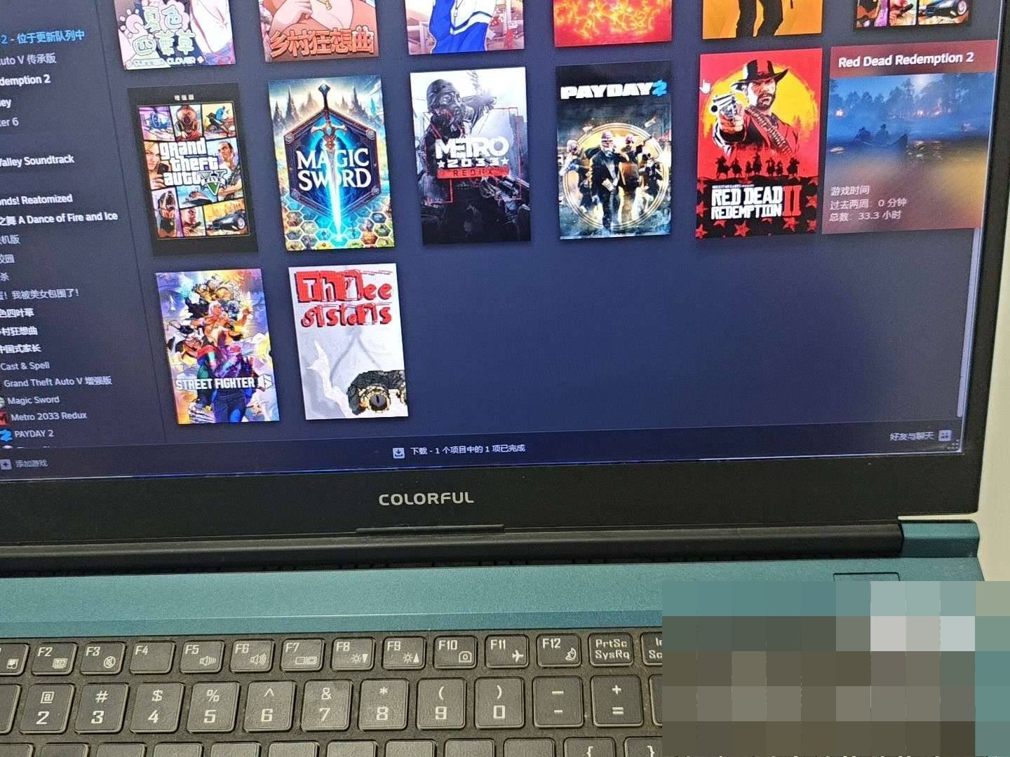 卖家说:急需用钱价格好说