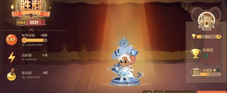 卖家说:尼宝到江上垂钓 绝影霓虹 剑客汤姆...