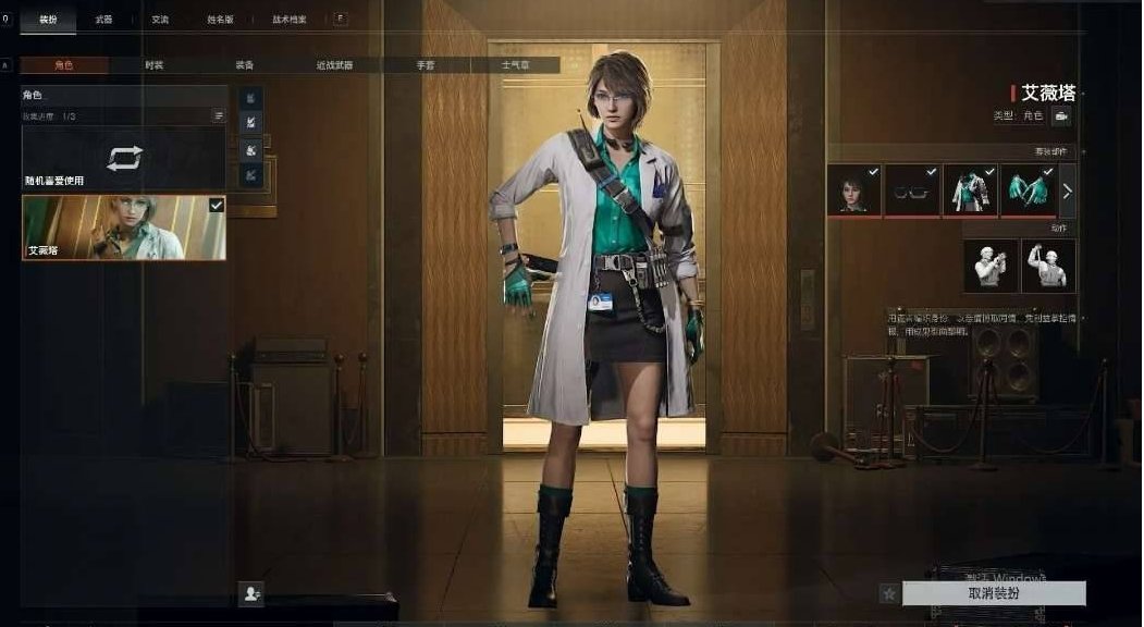 实名:不可二次实名 仓库价值:428000...