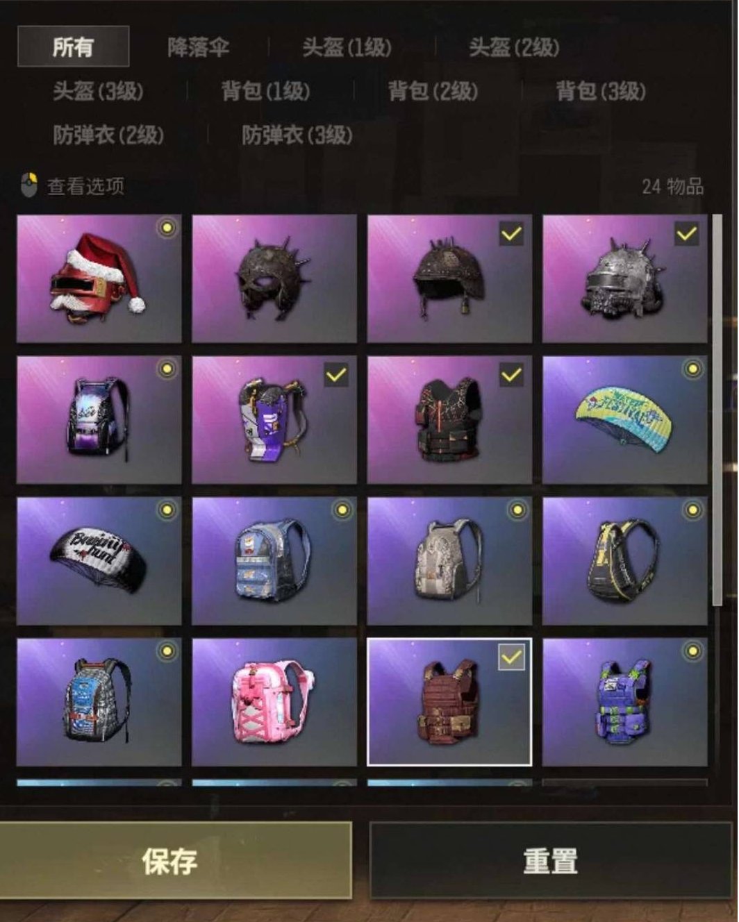 卖家说:PUBG精品号：牛头AUG-3级+...