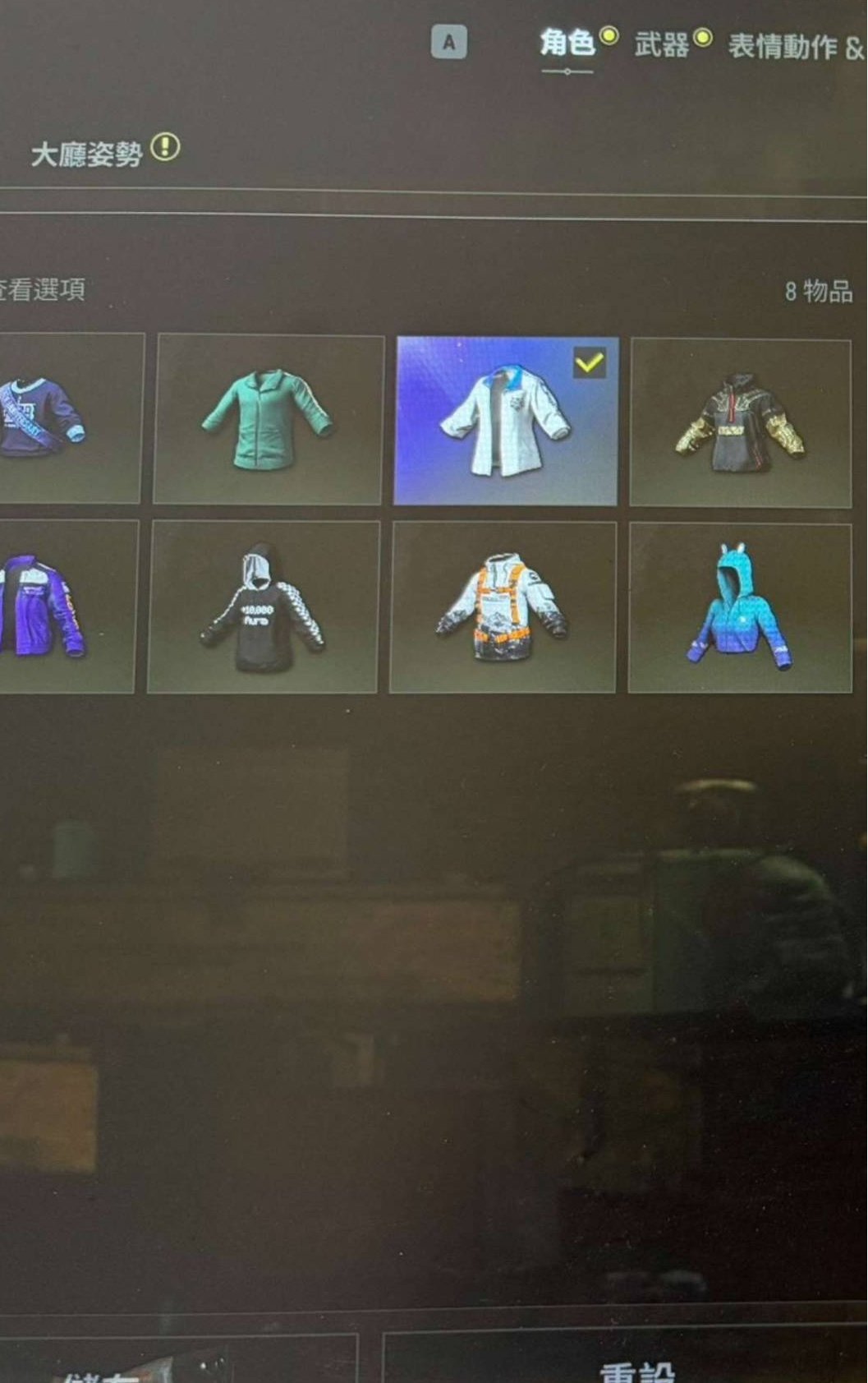 卖家说:多里安➕权志龙aug 彩虹小马 时...