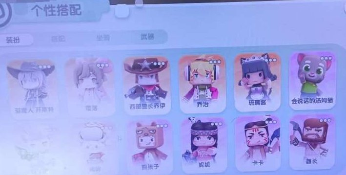 卖家说:玩了六年了，这是最低价极品老号，现...