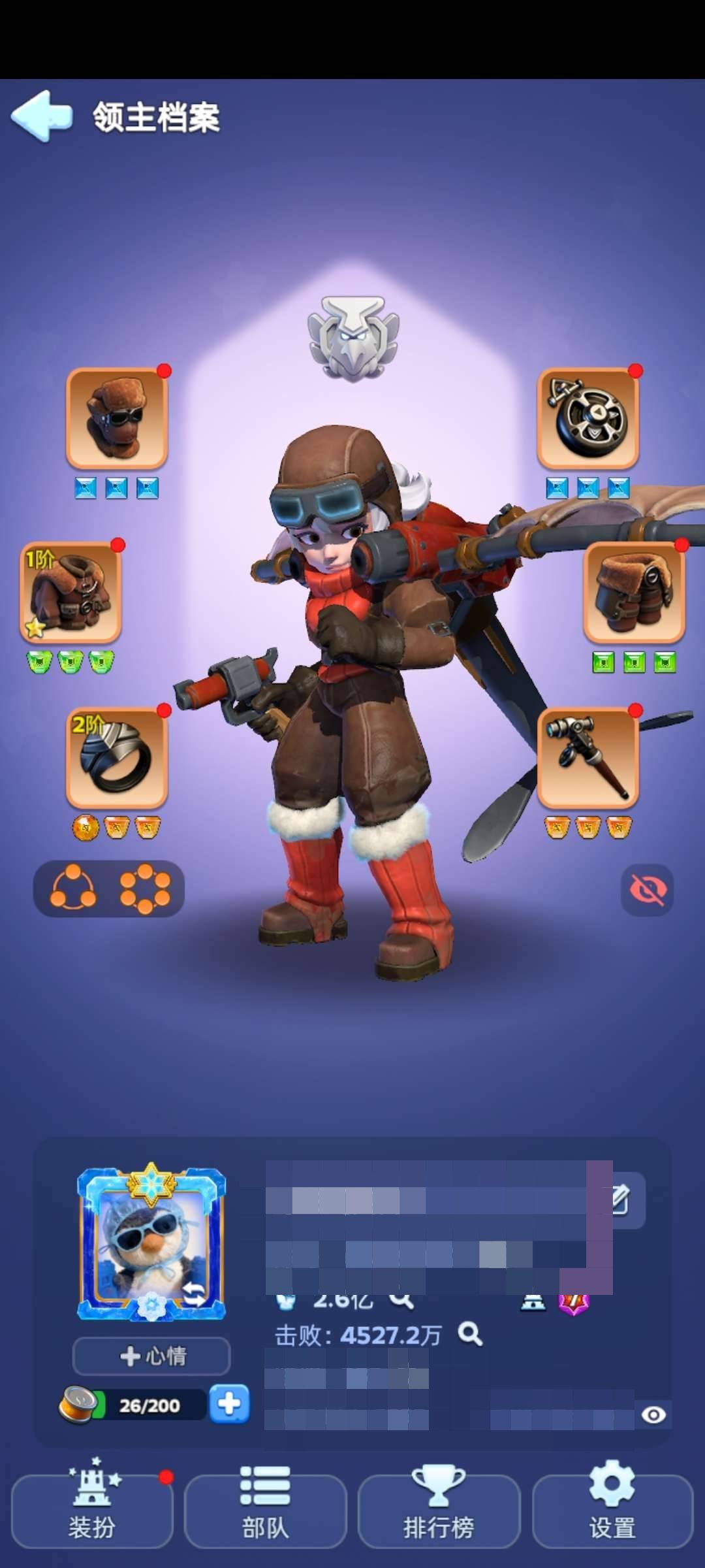 卖家说:【无尽冬日号】低价出，可移民丨提供...