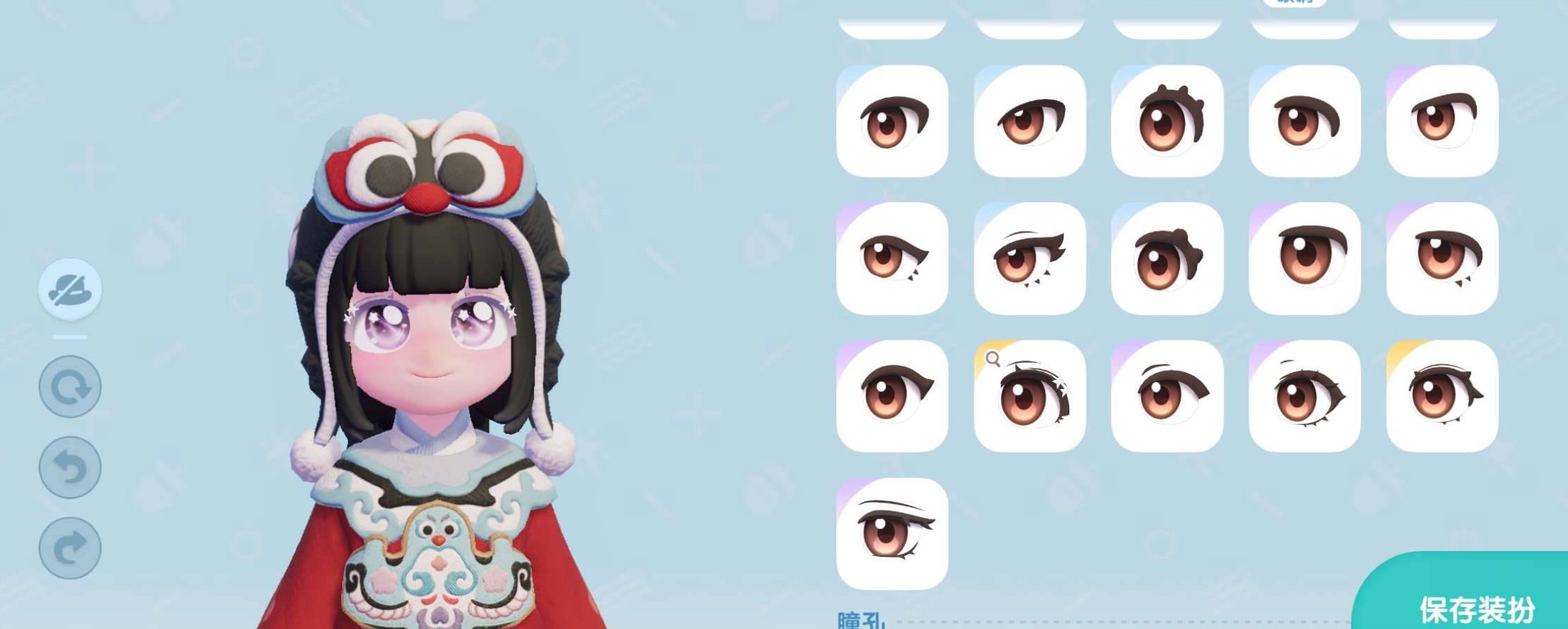 卖家说:开服号。小漂亮女号。64级。内容丰...