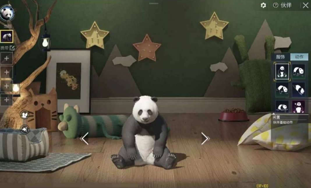 卖家说:玩了很久的老号了地铁满级玩地铁皮肤...