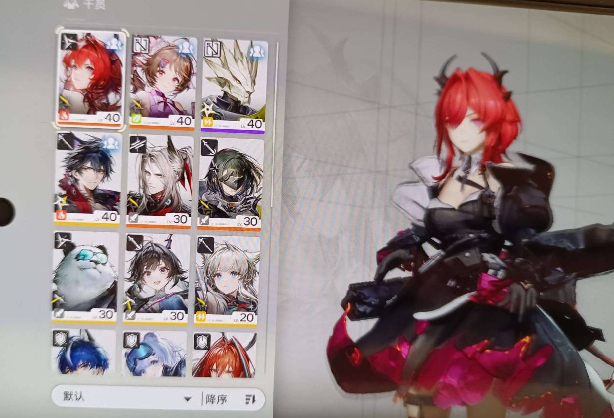 换绑冷却:无冷却 卖家说:可以不用从头开始