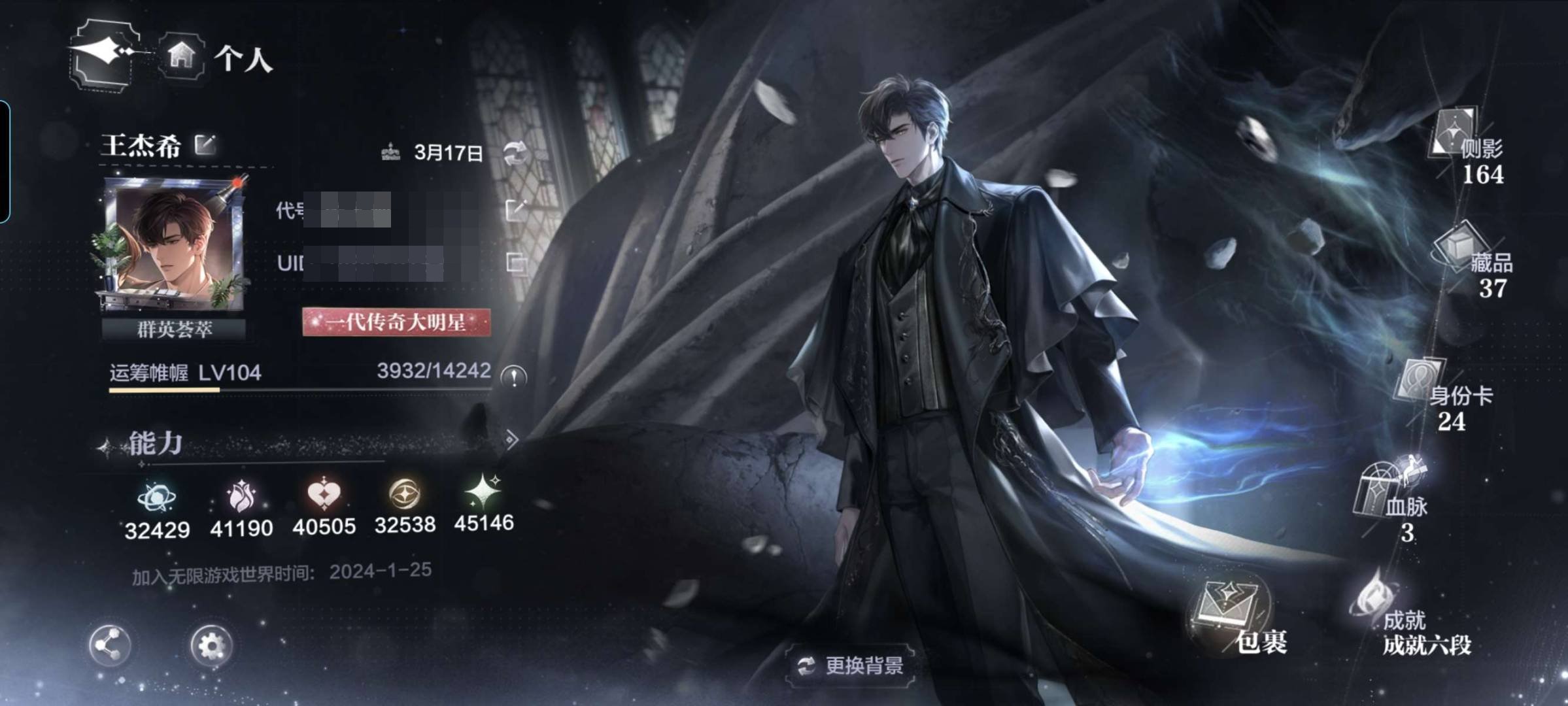 卖家说:可刀