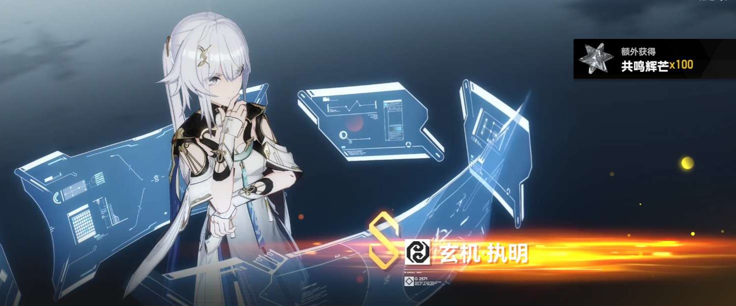 卖家说:因为游戏删了所以没有照片