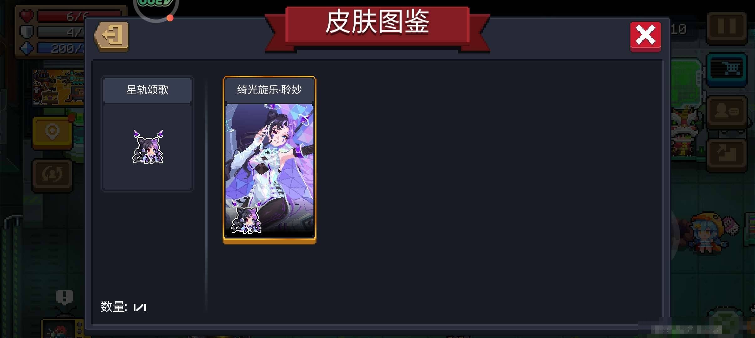 卖家说:不是taptap官方账号！！！看清...