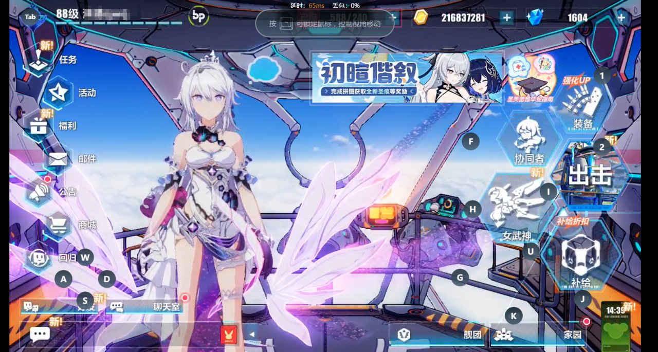 SSS数:29 SS数:2 S数:32 S...