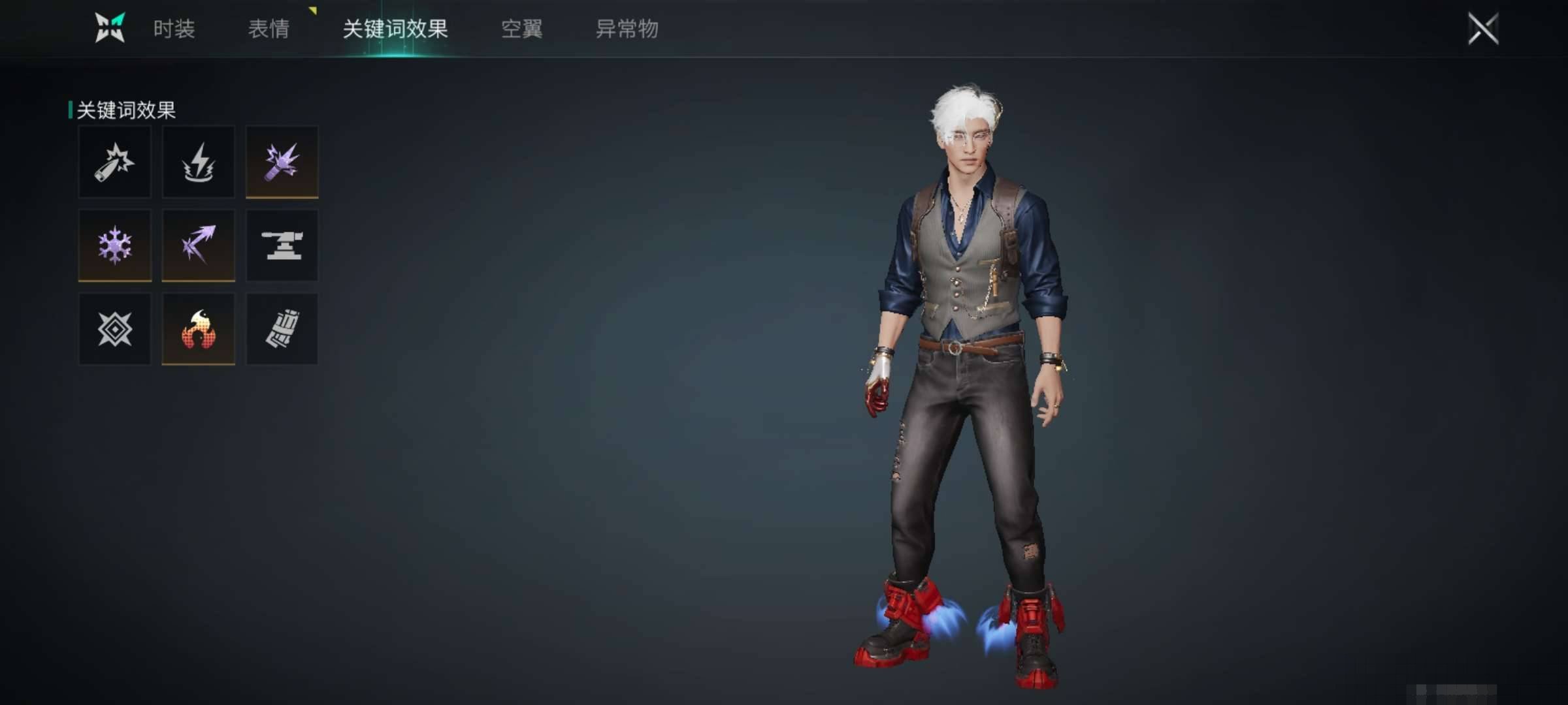 狐影芳踪，游灵溯魄 蓝图典藏等级:235 ...