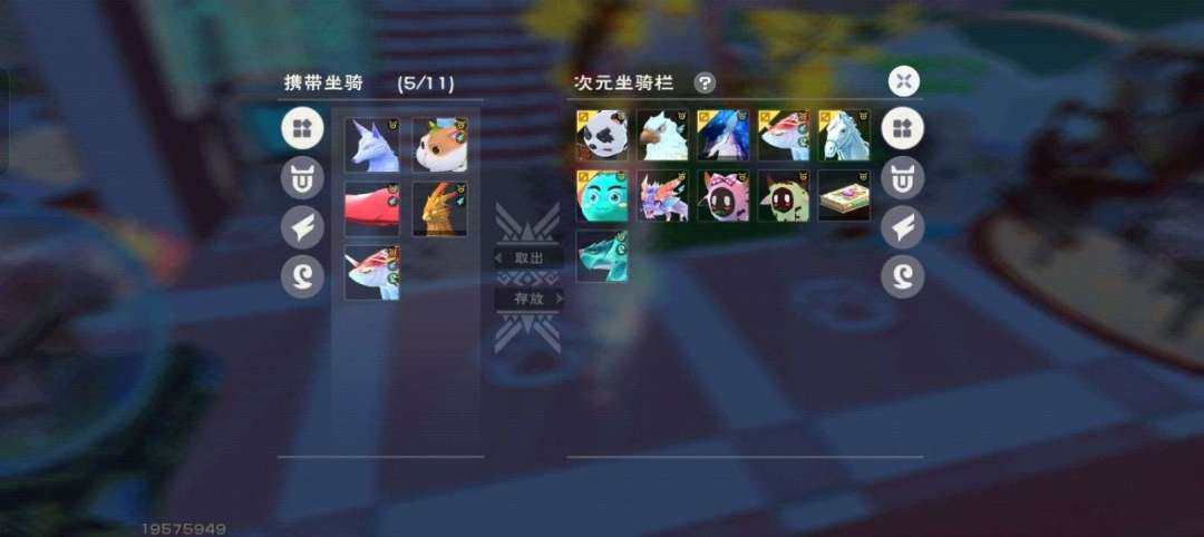 卖家说:绝版大翅膀，双锦鲤号，还有海龙精粮...