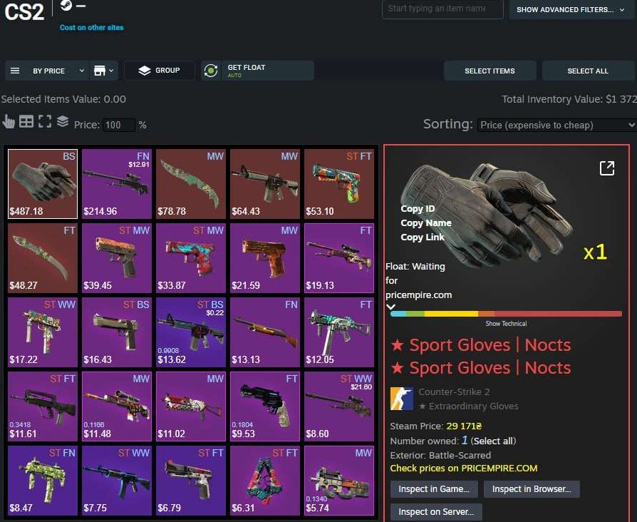 初邮情况:初邮出售