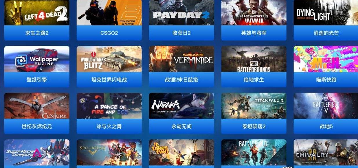 卖家说:使命召唤 永劫无间 最终决战皆有内购皮肤