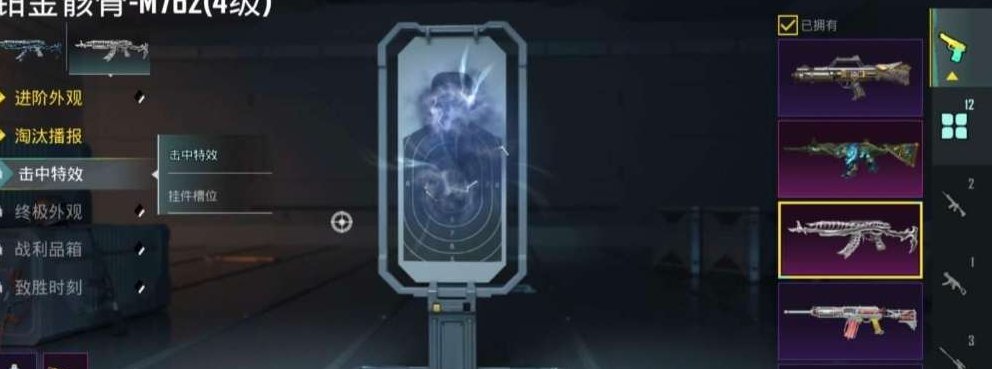 卖家说:来个大哥秒了,换了新手机再买