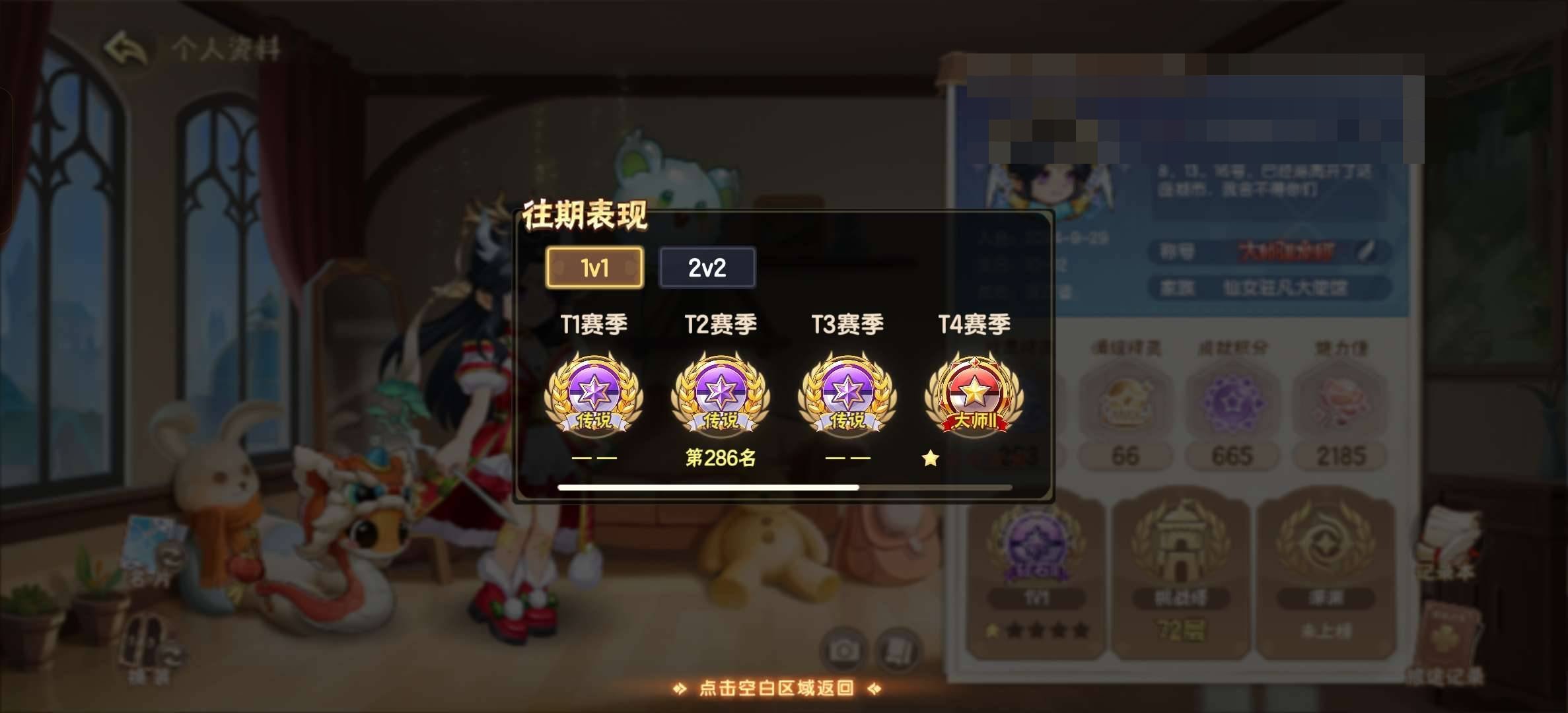 卖家说:最低价甩，130出v6先到先得，两...