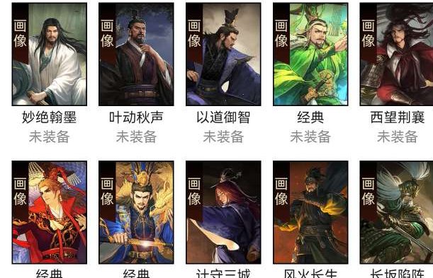 赛季:征服赛季 试师资格:无 卖家说:性价...