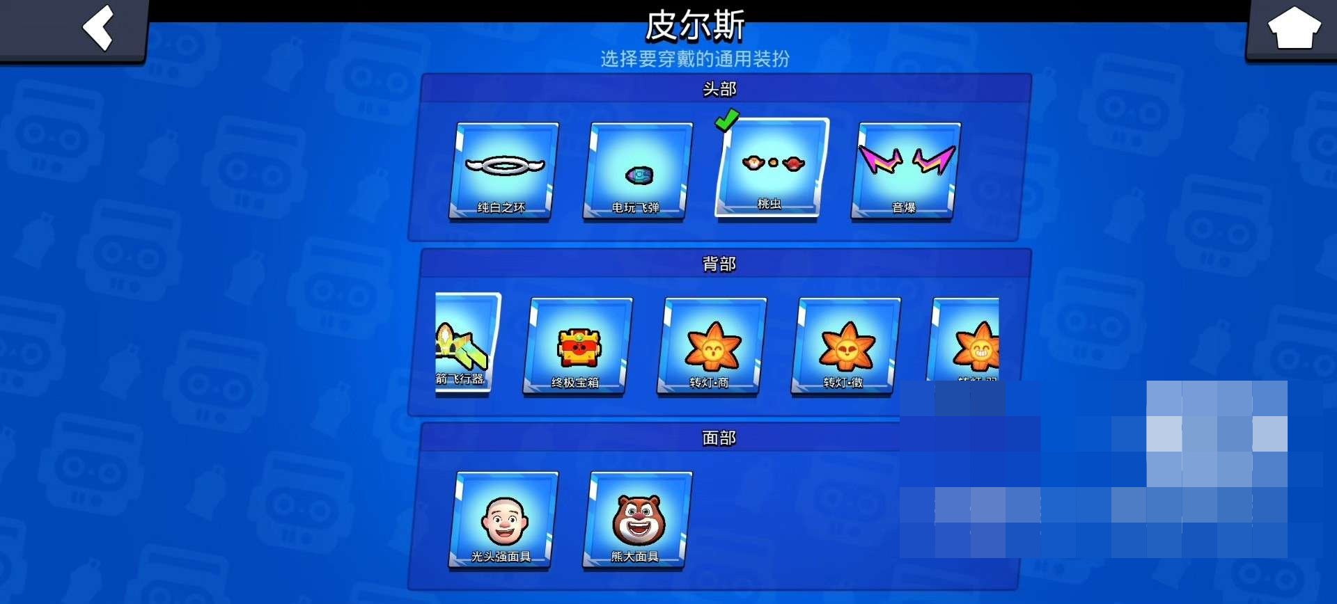 卖家说:出个小号，英雄多够玩，号上都是主内容