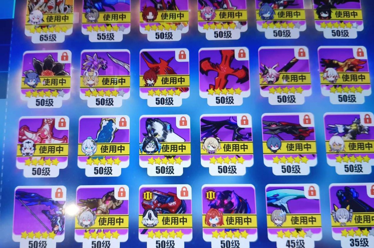 S嗨♪爱愿妖精❤，S窈窕谍影，S逆命魔龙·...