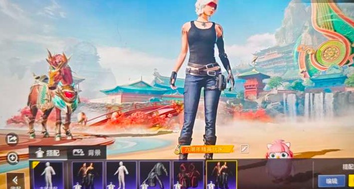 大图