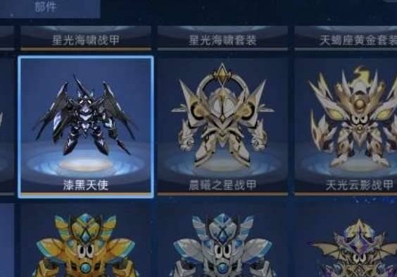 卖家说:初始号，资源很多，可刀