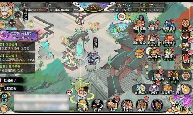 卖家说:12万氪，