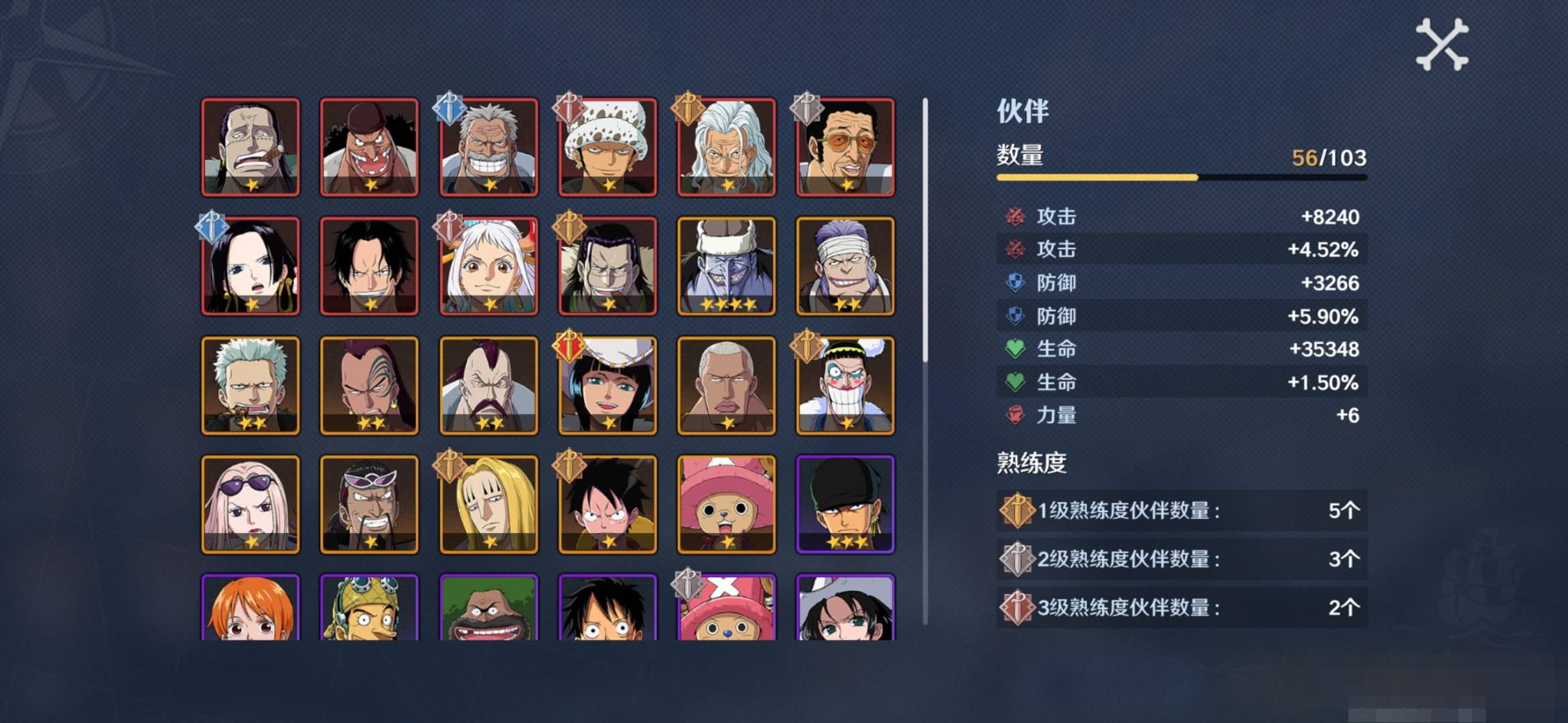 实名:可二次实名 赏金值:50000000...