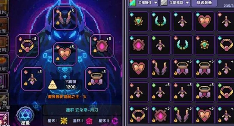 卖家说:官服活绑10万氪柱子忍者，大秘境第...