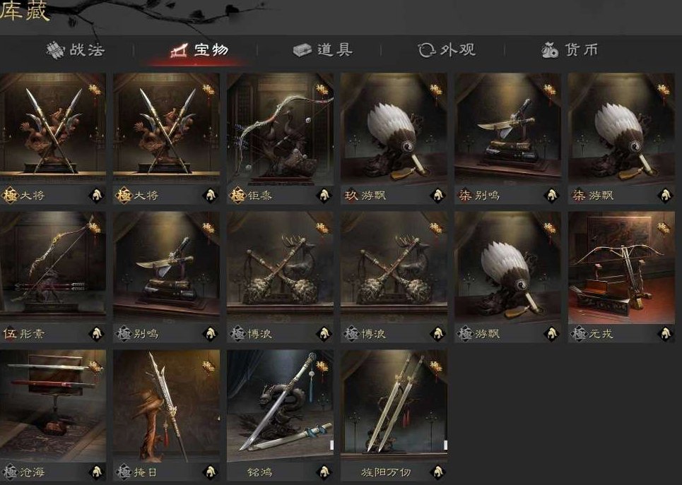 赛季:征服赛季 试师资格:可试师 SP朱儁...