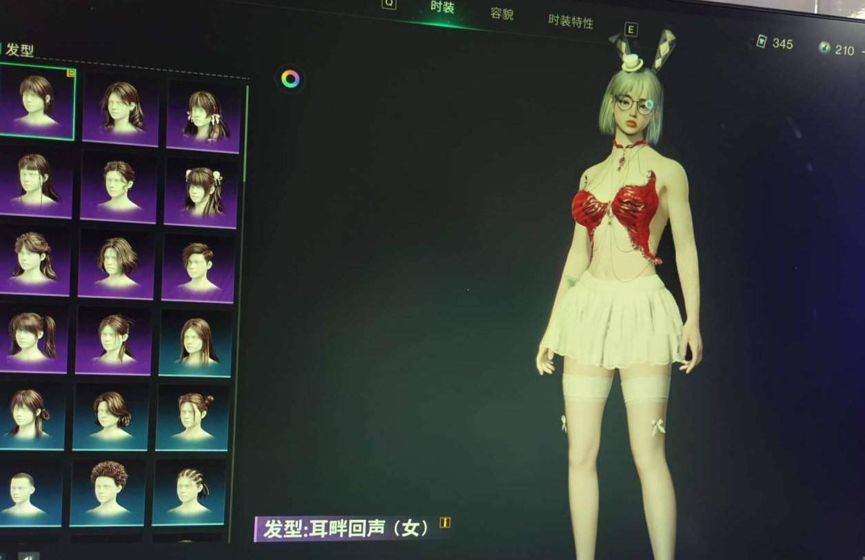 蓝图典藏等级:218 铂梦银澜套装，零之赤...