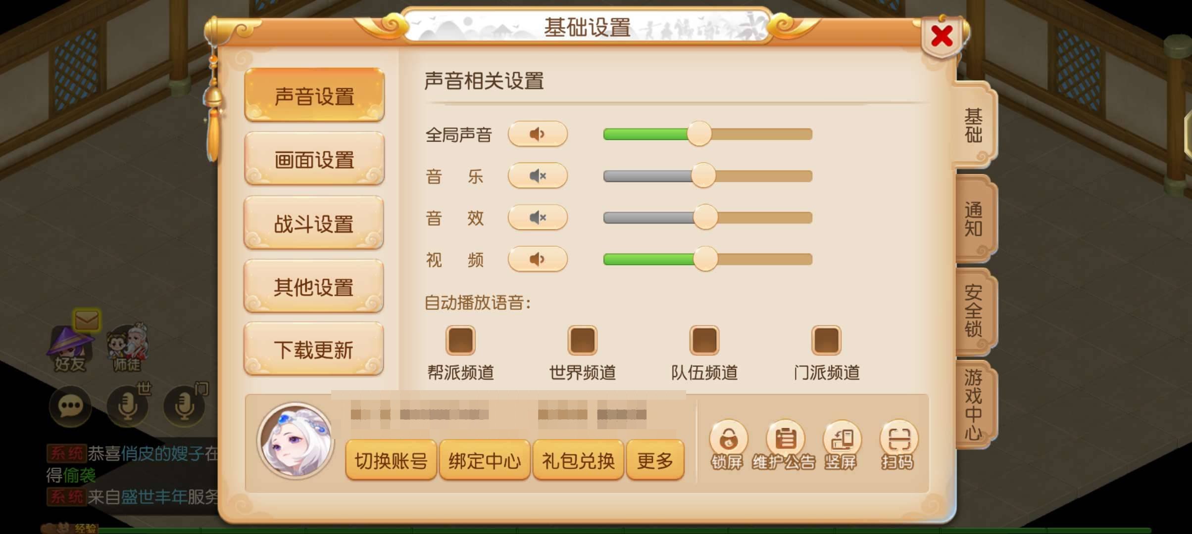 卖家说:工作太忙，没时间玩、希望老板善待