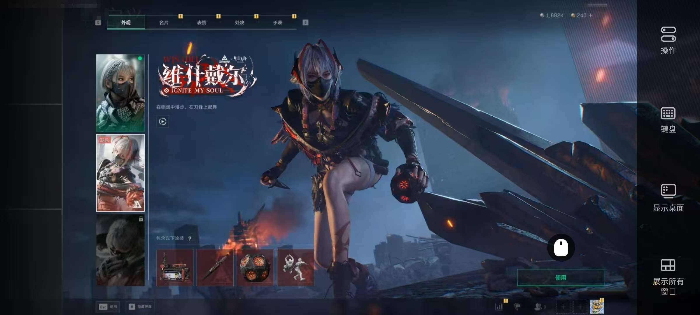 大图