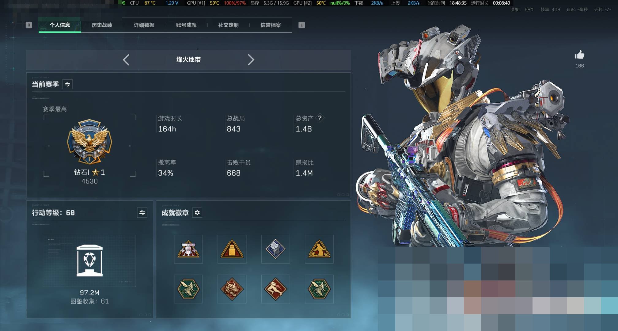 大图