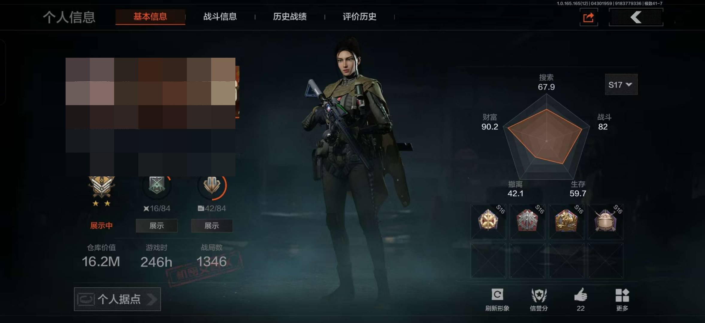 大图
