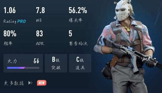 初邮情况:初邮在手不出售 卖家说:急事急出...