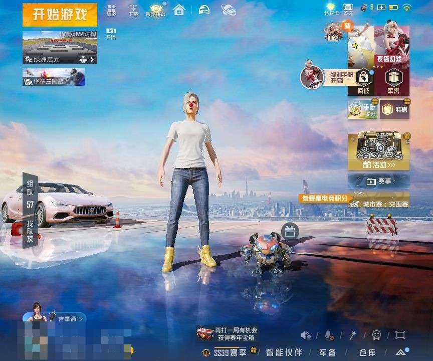 大图
