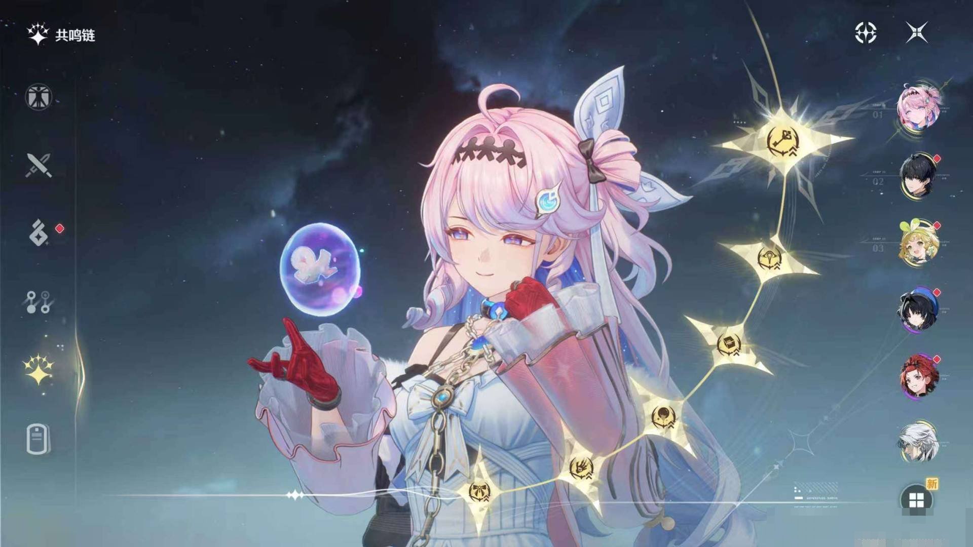 总黄数:12 五星角色数:6 五星武器数:...