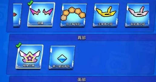 卖家说:101英雄，89738杯，411皮...