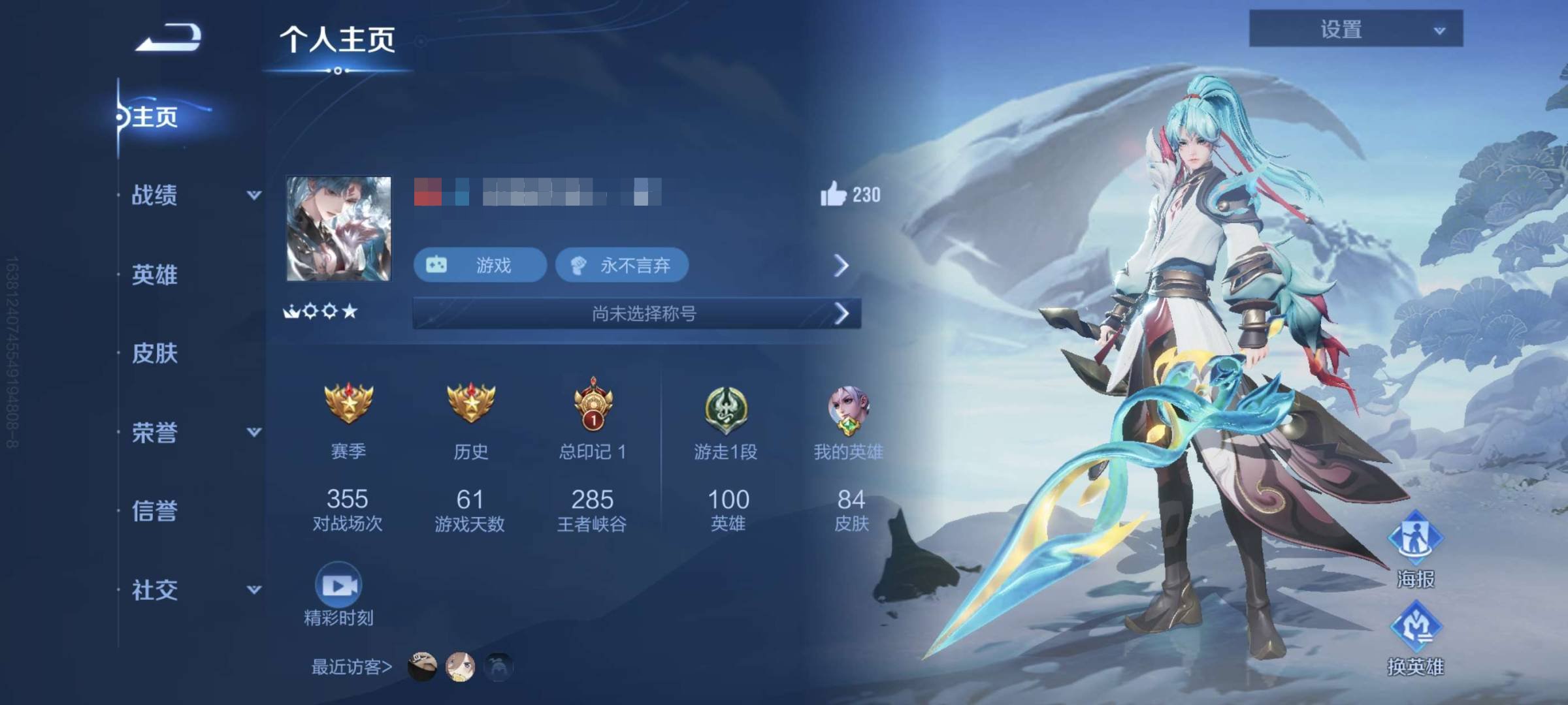 卖家说:家里急需用一钱