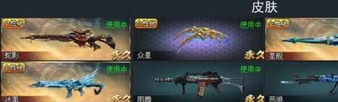 卖家说:不玩了