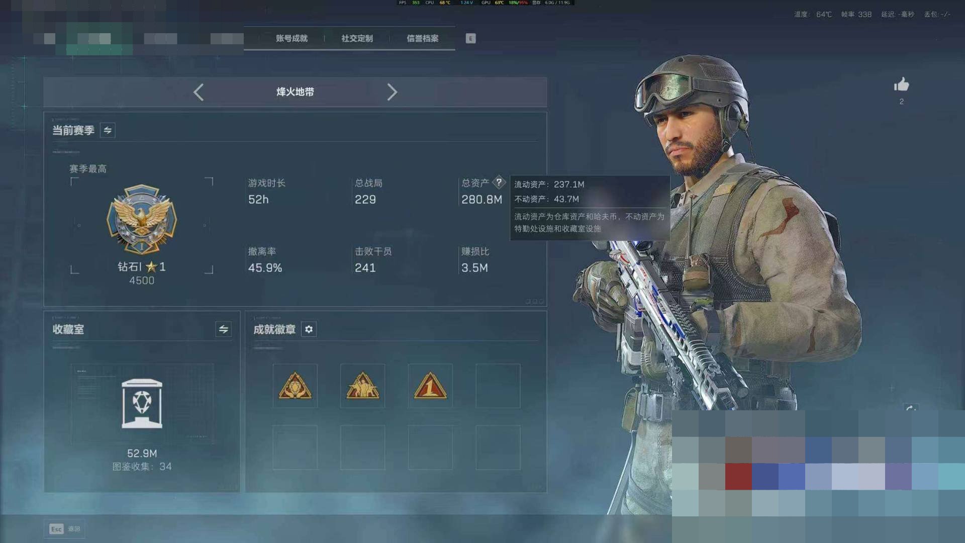 大图
