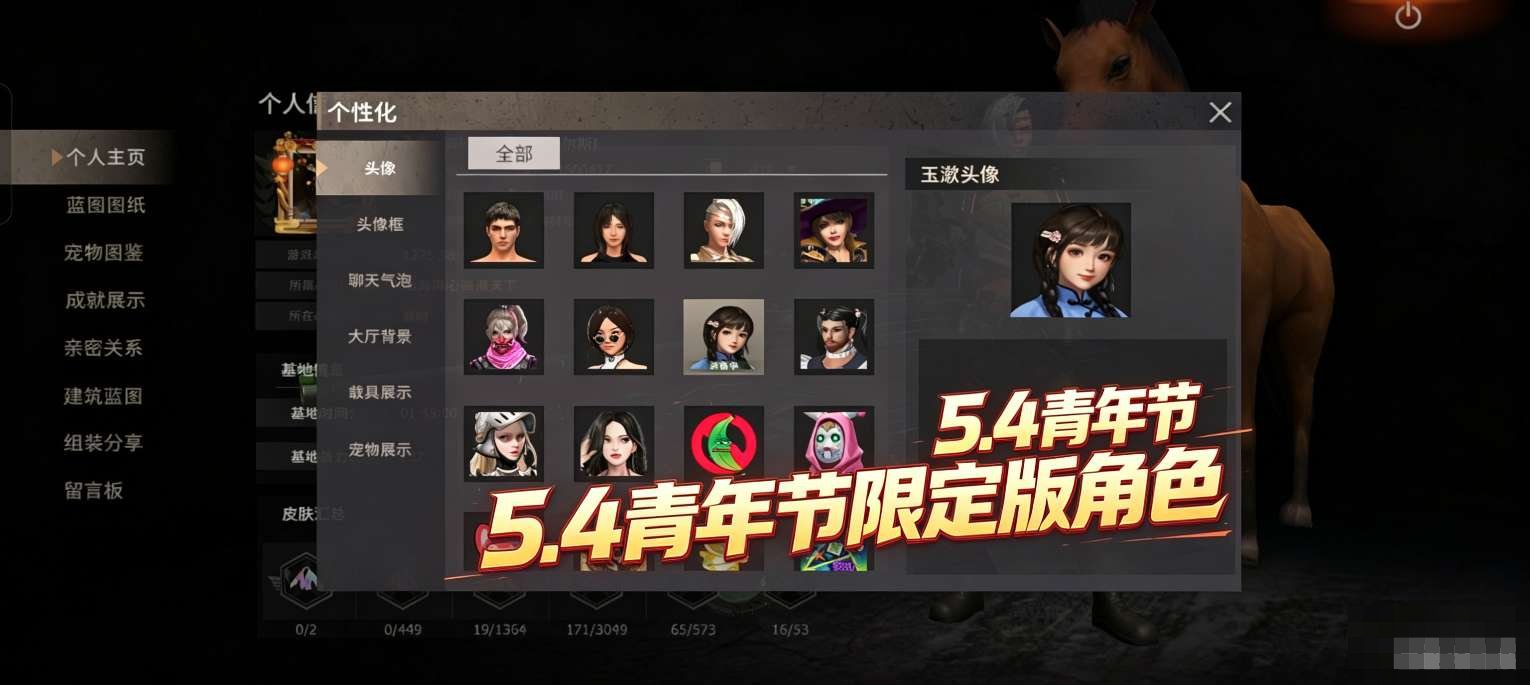 卖家说:我不明白，优势在我