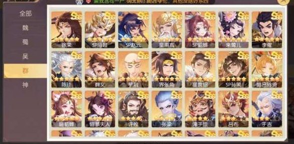 卖家说:全网最低价骠骑
73宝玉，270多...