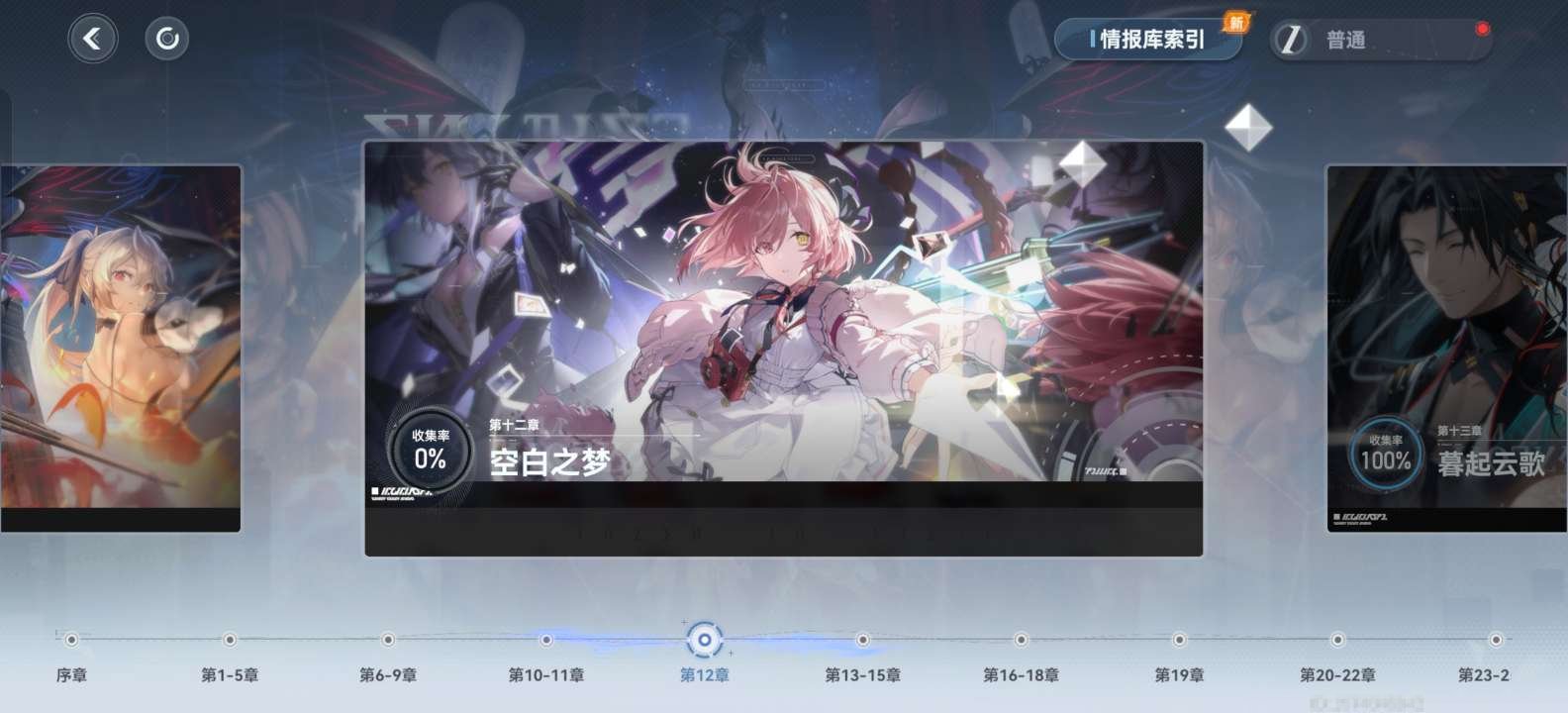 卖家说:账号可肝资源多 可玩性极高 全队伍...