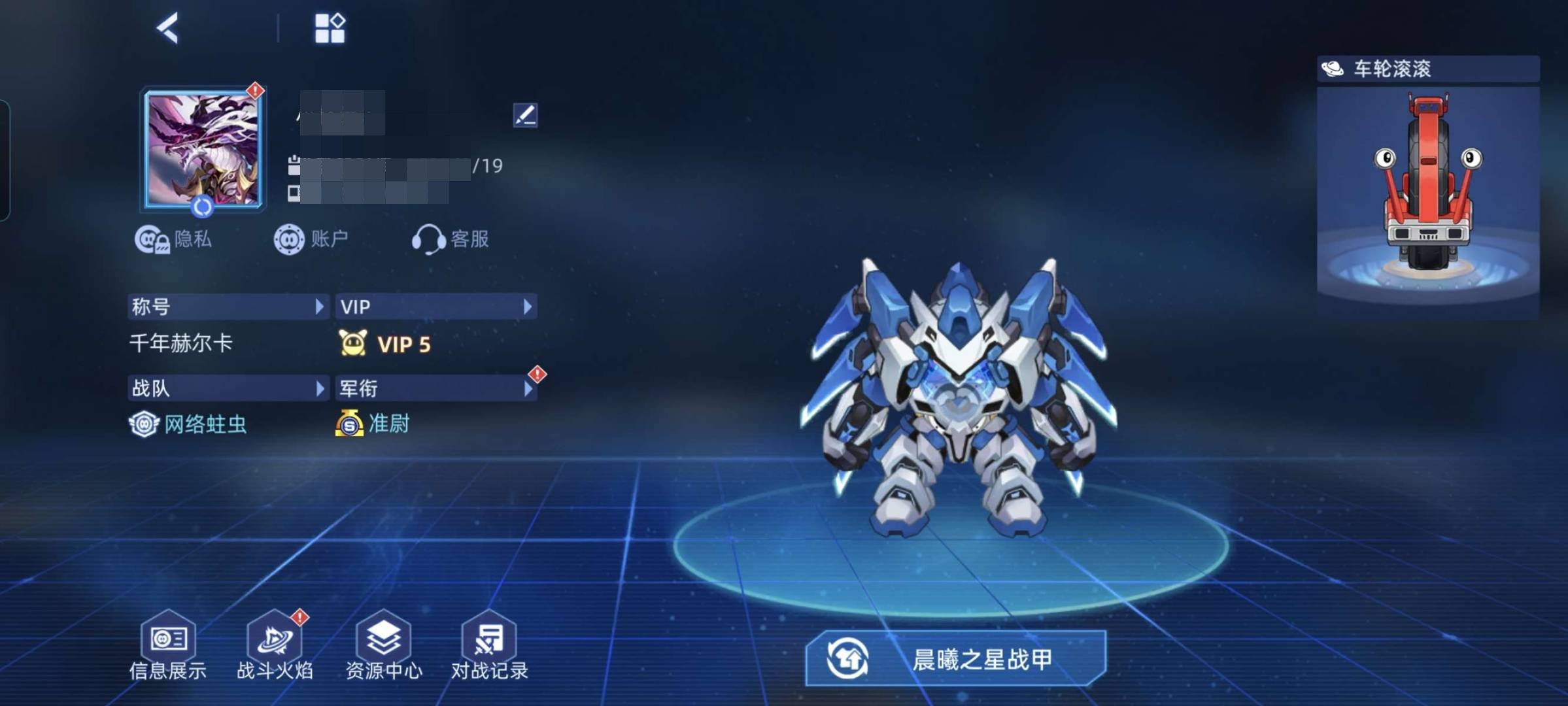 卖家说:有双表姐，双六姐，基本上什么模式都...