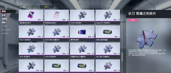 卖家说:5粉 9不朽 pvppve双修 a...