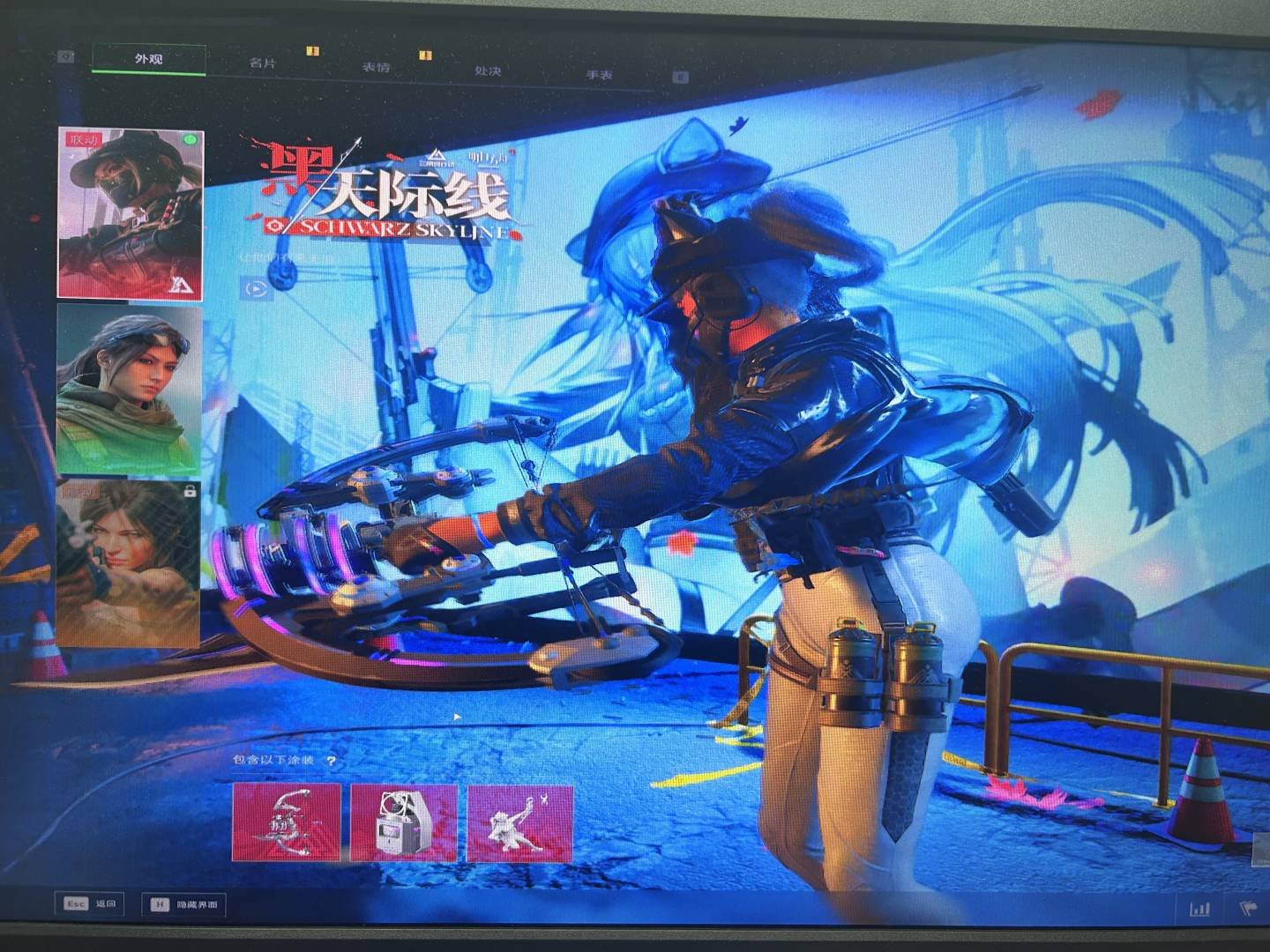 大图