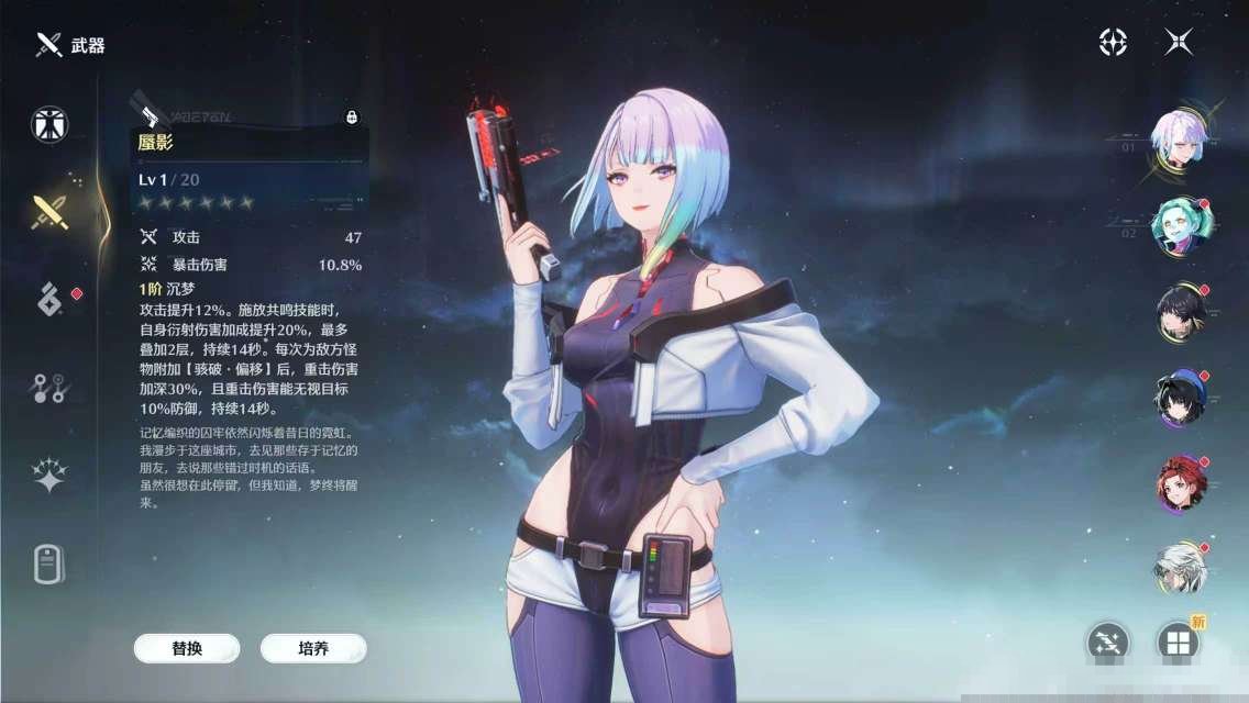总黄数:14 五星角色数:5 五星武器数:...